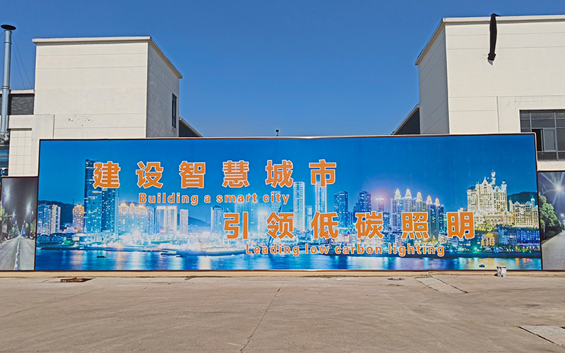 中国 Zhejiang Coursertech Optoelectronics Co.,Ltd 会社概要